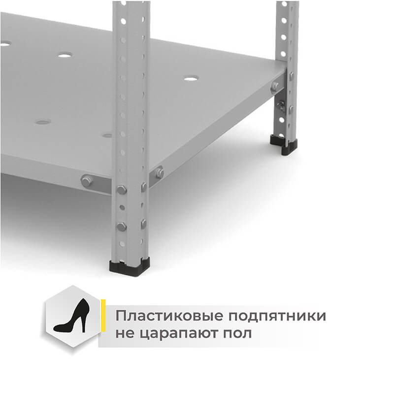 Приставная секция стеллажа для ПВЗ Яндекс ТС Лайт, 2000х1000х400 мм, 5 полок – изображение №5