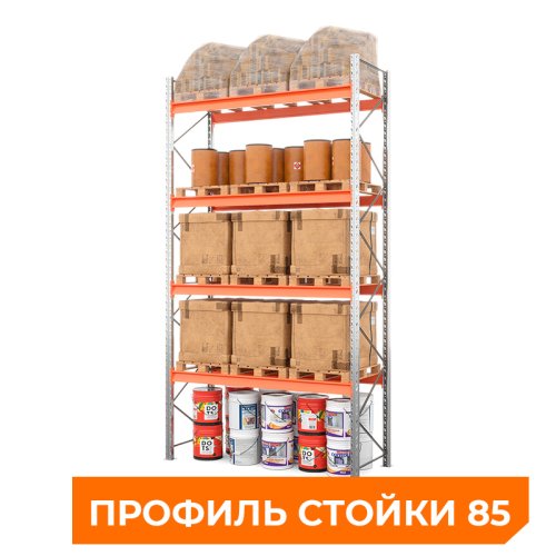 Стеллаж металлический паллетный 6000х2700х1100 мм (85.1.5). Ярусы: пол+4