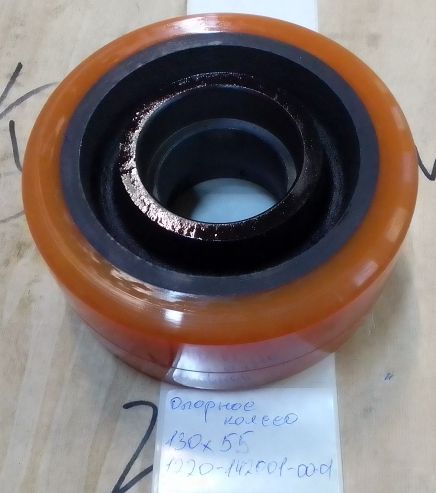 Колесо опорное 130х55 мм. 1220-142001-00-01 EP Equipment  для ES, EST, ESL