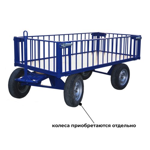Большегрузная платформенная тележка БТ-КБ (г/п 3 т, 2500x1250 мм, каркасные борты 420 мм)