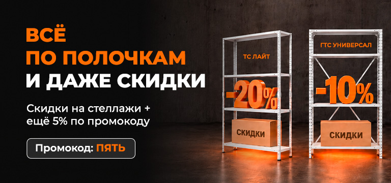 768х360.jpg