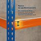 Векстор Т 2200х1533х408 (5 ярусов с фанерным настилом) – изображение №6