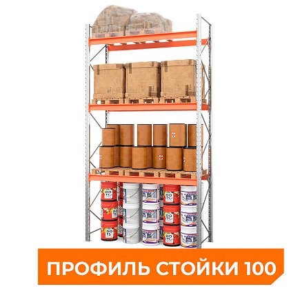 Стеллаж металлический паллетный 4500х2700х1100 мм. Ярусы: пол+3