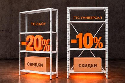 Разложим всё по полочкам